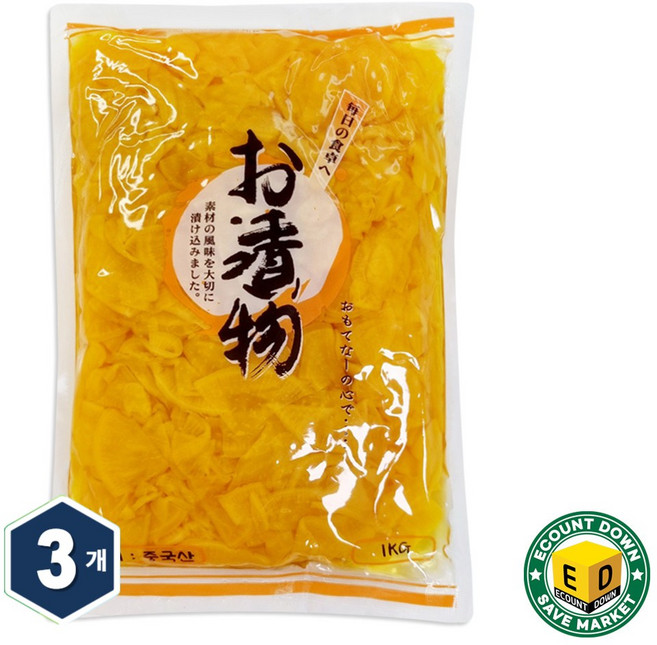 씨엘푸드 동경단무지 슬라이스 1kg 3개