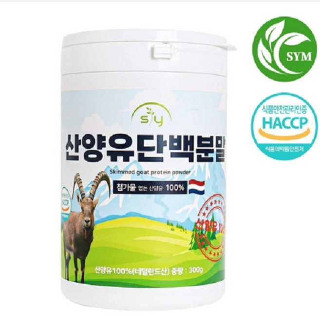 신영허브 네덜란드 sy 산양유단백분말 100% (네덜란드) 500g 원산지: 네덜란드, 1개