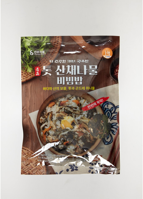 톳 산채나물 비빔밥 100g (50g x 2개) 곤드레밥 밀키트 나물밥 산채비빔밥, 2개, 50g
