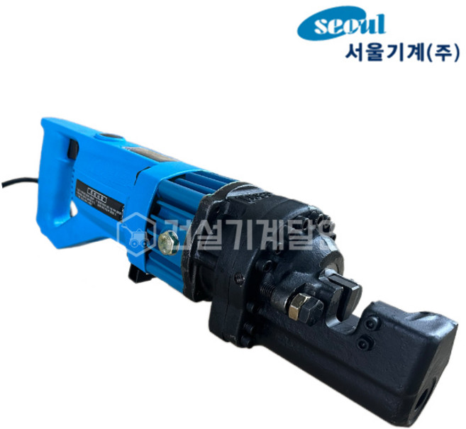 서울기계 핸디형 철근절단기 16mm / HANDY-16C, 1개