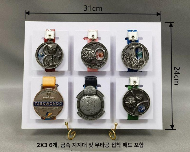 메달거치대 보관함 진열대 장식장 거치대 액자형 전시대 훈장 정리, 블랙 3D 배지 전시판, 1개, 2 x 3 6개 8인치 스탠드 포함