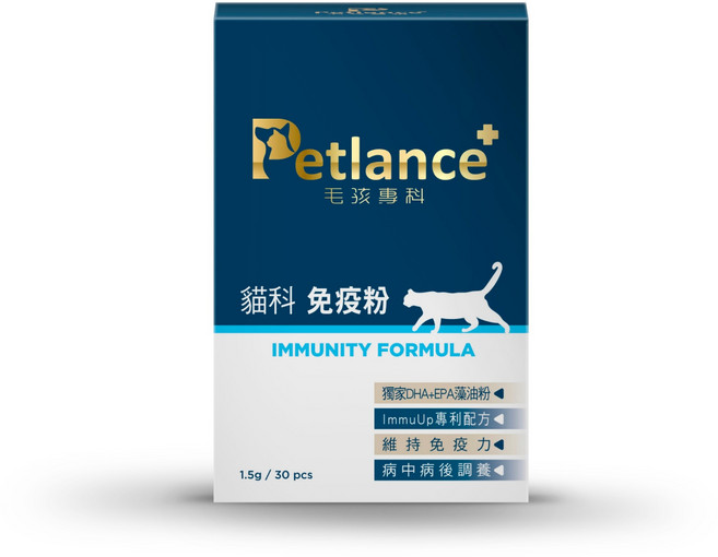 Petlance 毛孩專科 貓科免疫粉 專利後生元 藻油粉 75%葡聚糖 病中病後照護 老年貓適用 30包/盒, 1個, 1盒(30包), 1.5g, 免疫/抗氧化