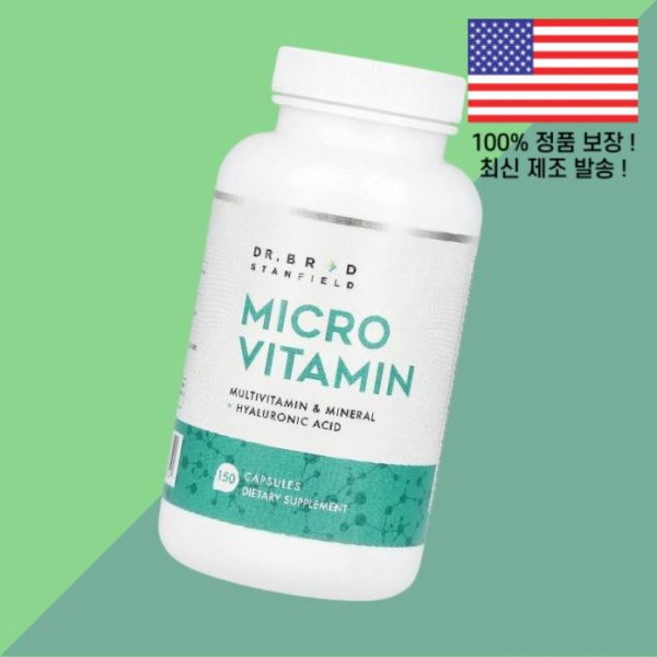 닥터 브래드 마이크로비타민 150캡슐 Dr. Brad MicroVitamin 150 Capsules, 1
