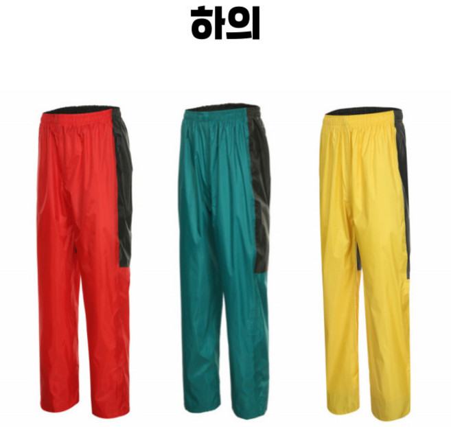 AJ-2003 오토바이우의 하의 우비바지 바이크우비