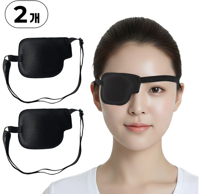 웰메디 밴드조절형 좌우안대 한쪽눈 안대 세트형