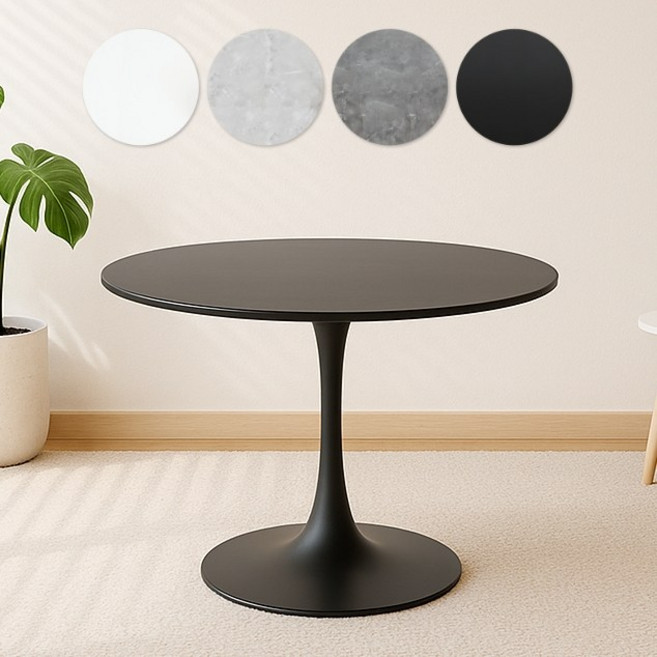 비셀리움 원형 테이블 식탁 600, 블랙, 2인용