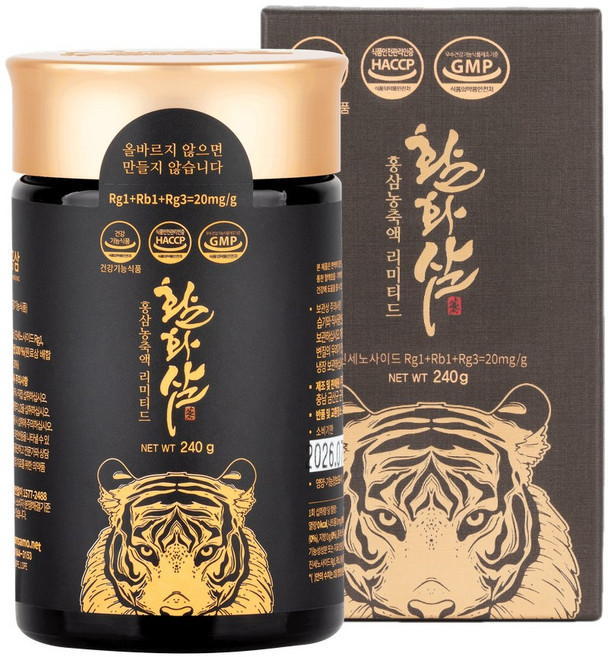 양지홍삼 활화삼 홍삼농축액 리미티드 240g, 1정, 1개