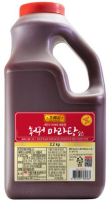 이금기 훠궈 마라탕 소스, 2.2kg, 1개