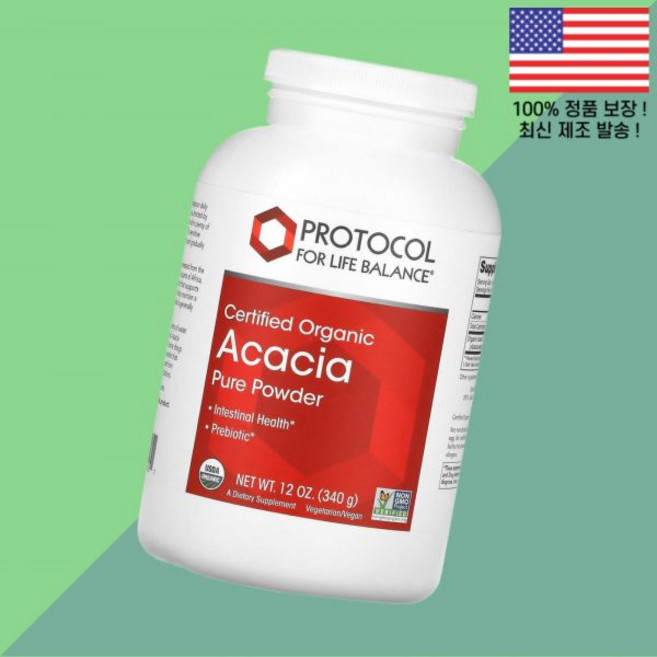 라이프 밸런스 프로토콜 아카시아 퓨어 파우더 가루 분말 12온스 340g Protocol for Life Balance Certified Organic Acacia Pure P, 라이프 밸런스 프로토콜 오가닉 아카시아 퓨어 파우더 가, 1개