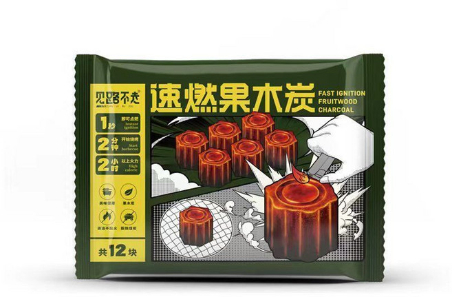 快速點燃 果木香氣 高熱量 燒烤必備, 1個