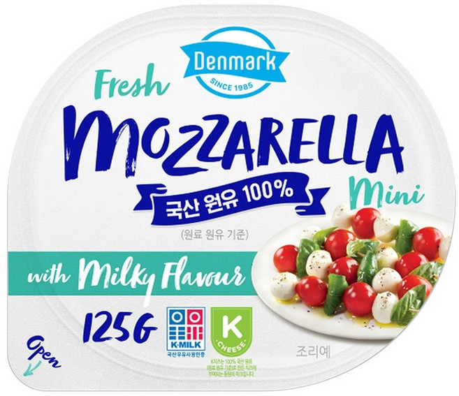 덴마크 후레쉬 모짜렐라미니 125G X 5