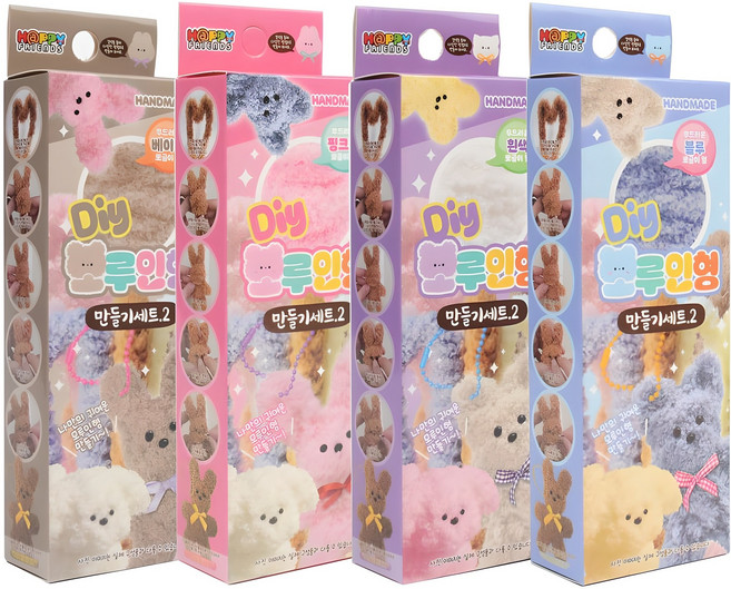 DIY모루인형 만들기세트 2탄, 랜덤 발송, 4세트