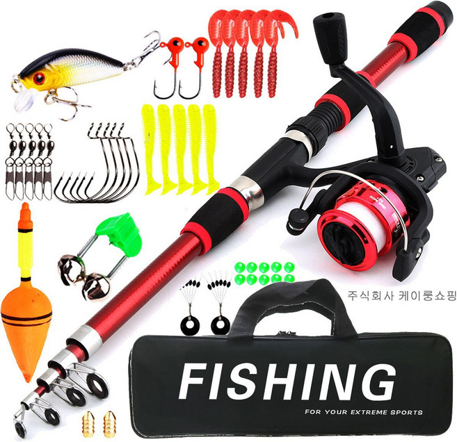 세계일주 캠핑 바다낚시 계곡낚시 다용도 낚시대 세트 입문용 초보용 1.8m, 레드