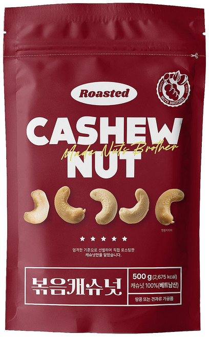 너츠브라더 볶음 캐슈넛 1kg (500gX2봉), 500g, 2개