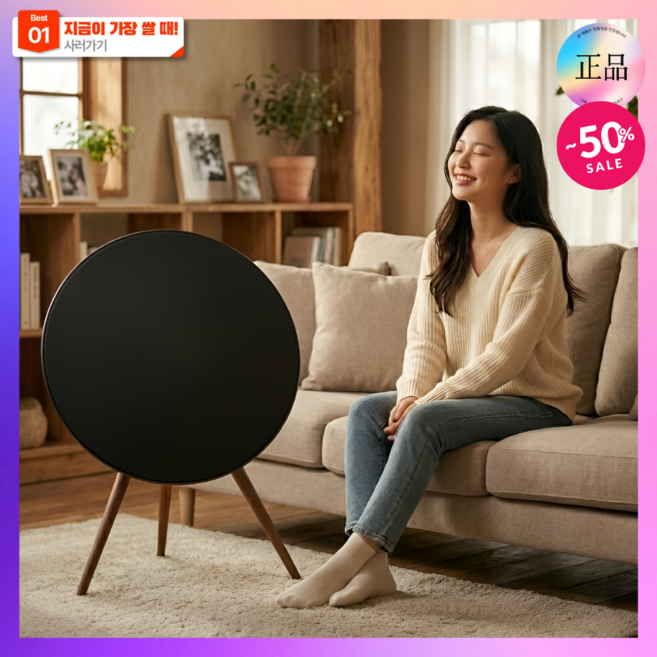 사운드맥스 UFO 블루투스 스탠딩 스피커 오디오 서브우퍼 거실용 스테레오 플로어 서라운드, 블랙, SOUNDMAX