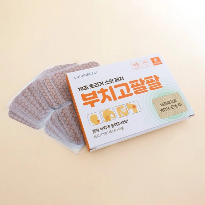라운지셀 부치고팔팔 사각패치 30매 3박스 손가락+허리+무릎 관절 통증에 착, 30개입 - 쿠팡