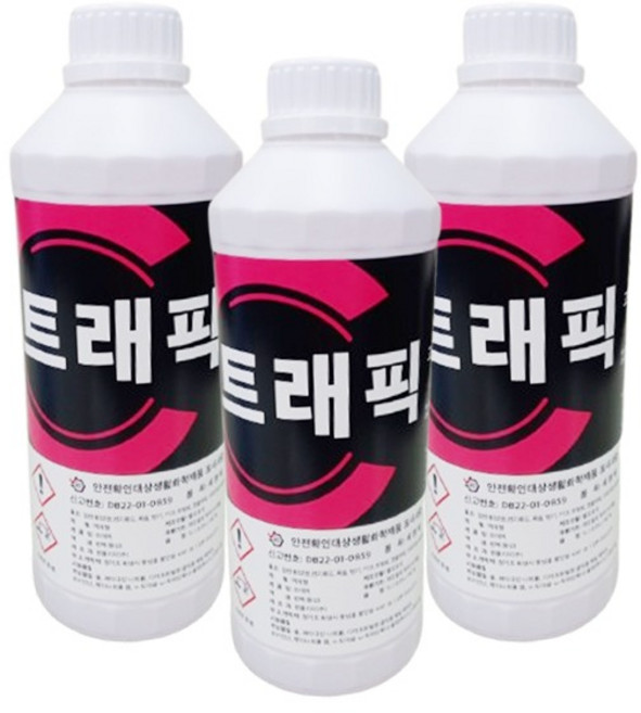 트래픽 고농축 중성세제 1L 3개 건물 주차장 공장 바닥 다목적세정제 찌든때제거