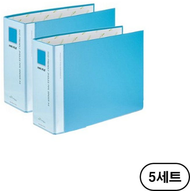 에코청운 에코파이프바인더 군 2공 A4 6 x 7 cm, 하늘(sky blue), 10개