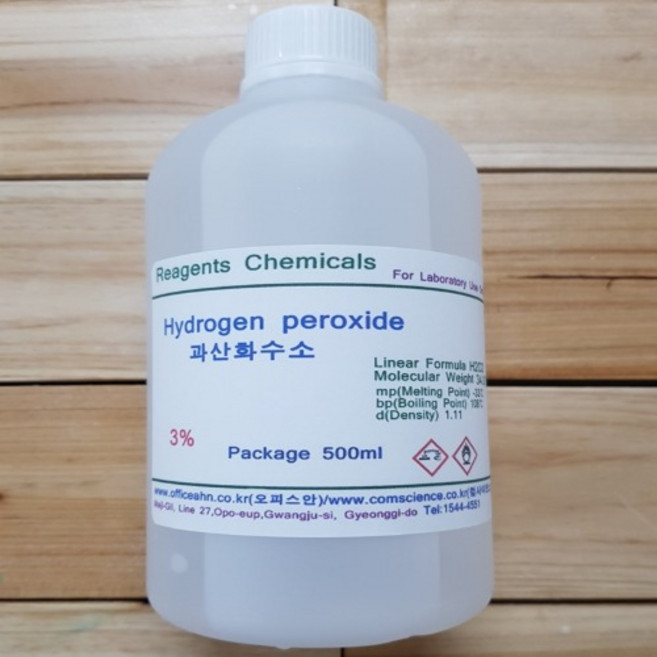 과산화수소수 3% 450ml Hydrogen Peroxide Solution 묽은과산화수소