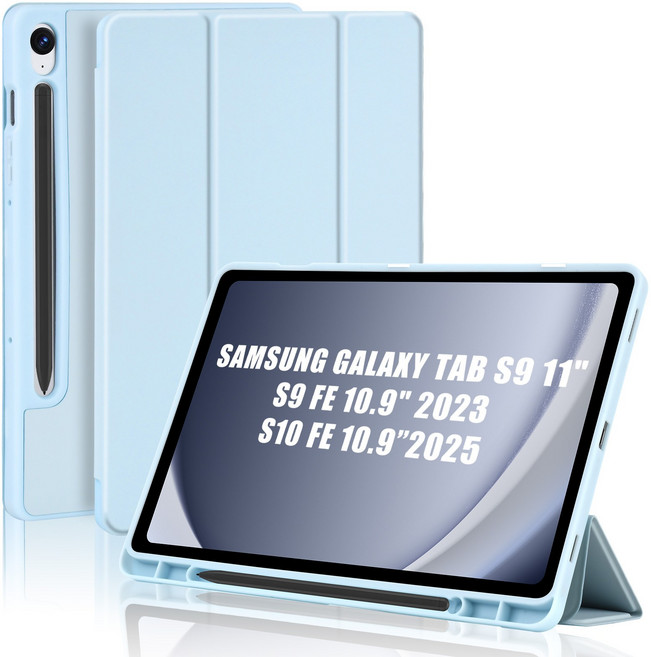 갤럭시탭 S9 FE 태블릿 케이스 펜슬 수납 겸용 S9/S9 FE/S10 FE, 푸른 색, 1개