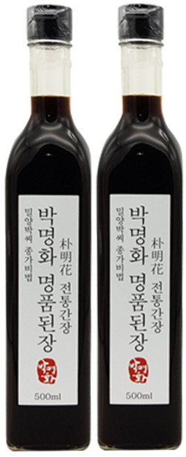 박명화 전통간장 (씨간장 첨가 고급 겹장 한식국간장 국산콩100%) 500ml, 1개