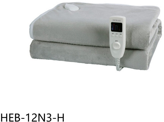 HERAN 電熱毯 多段溫控親膚材質 安全舒適保暖, 圖片色, HEB-12N3-H