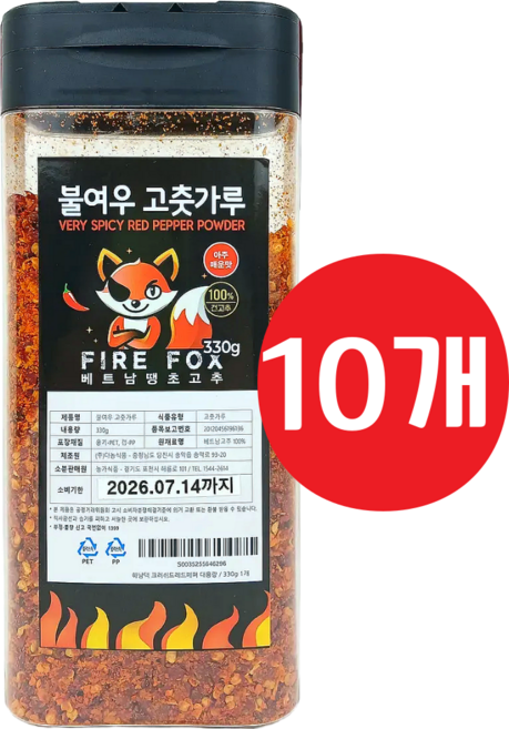 하남댁 크러쉬드레드페퍼 대용량, 10개, 330g