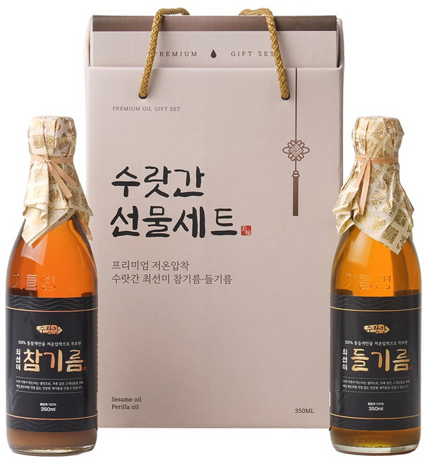 저온압착 수랏간 참기름 350ml+들기름 350ml 프리미엄 선물세트, 1세트, 350ml
