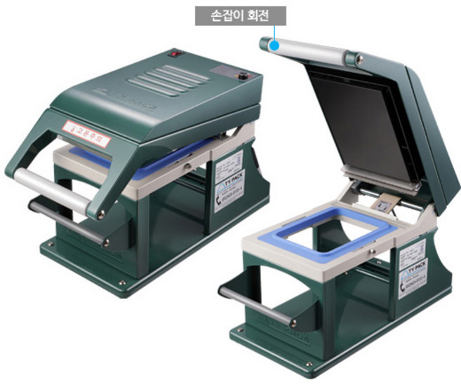 신형 TY201T 실링기 몰드포함 수동소형실링기계 업소용포장기, TY-201/1915몰드