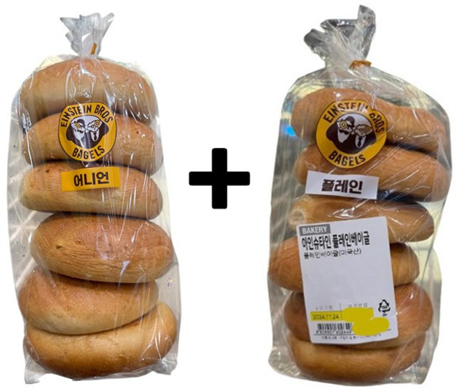 트레이더스 베이글 어니언 6개입 + 플레인 6개입, 1개