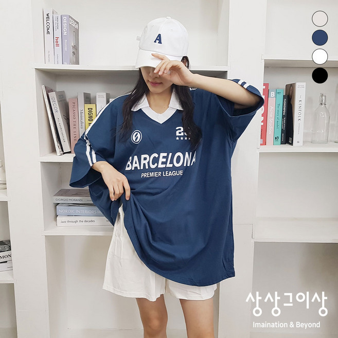 상상그이상 여성용 국내제작 빅사이즈 남여공용 바르셀로나 카라 박스 반팔