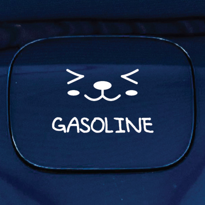 디자인황소 주유구 스티커 혼유방지 시트지 32 캐릭터 강아지 미소 가솔린, 1개, 32 캐릭터 강아지 미소 가솔린 화이트