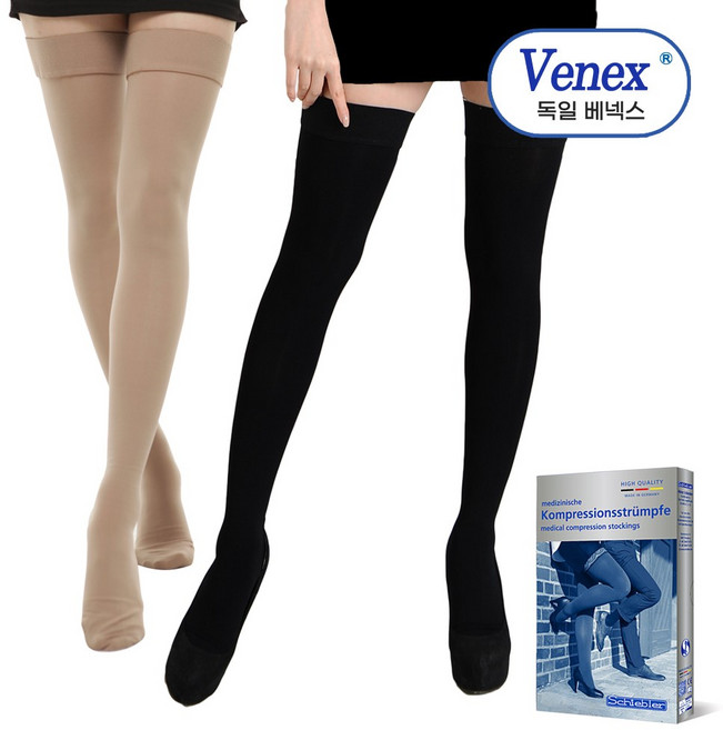 [베넥스AG]의료용 압박스타킹 밴드형 강압, 1세트