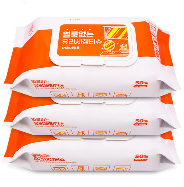 아이프리 얼룩없는 유리 세정 티슈 50매, 3개