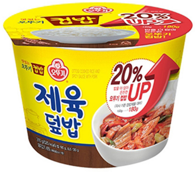 따뜻한 제육덮밥 12입 음식 점심 식사 요리 간편 조리 안전 건강 기타 일반 돼지고기 제육 흰쌀밥 채소 제육덮밥 레시피, 180g, 12개