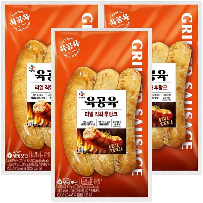 CJ 육공육 리얼직화 후랑크, 3개, 255g