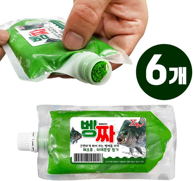 X경단 벵짜 짜서쓰는 벵에돔경단 튜브형 파래 해조류 첨가 벵에미끼 벵에경단 벵에돔미끼 낚시경단, 6개, 150g