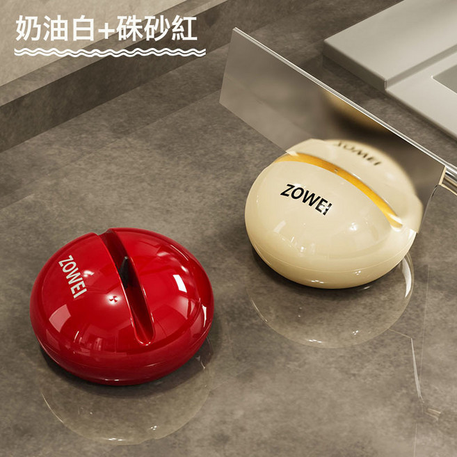圓球家用吸盤磨刀石家用廚房磨菜刀剪刀工具神器新款專業快速, 1個, 奶油白+朱砂紅【混色】