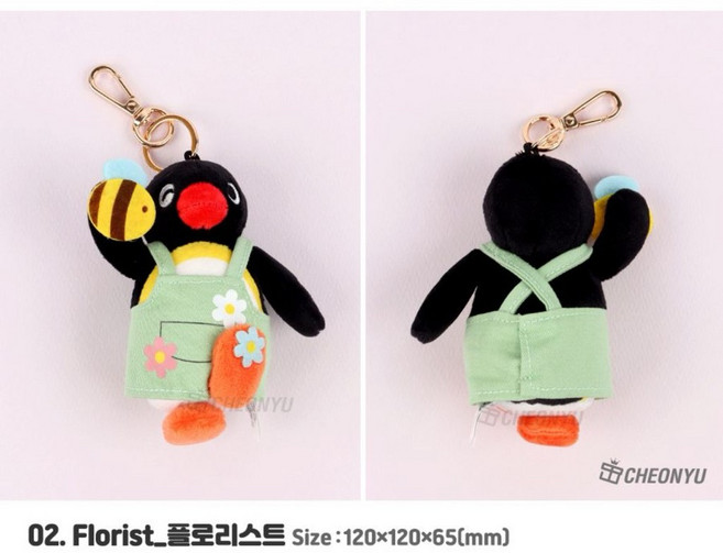 Pingu 企鵝家族 郵差 職業系列 娃娃吊飾, 1個, 花店, 10cm