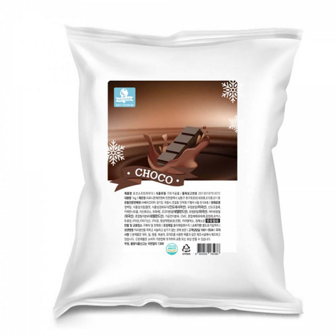 아티산 소프트아이스크림 초코 파우더, 1개, 1kg