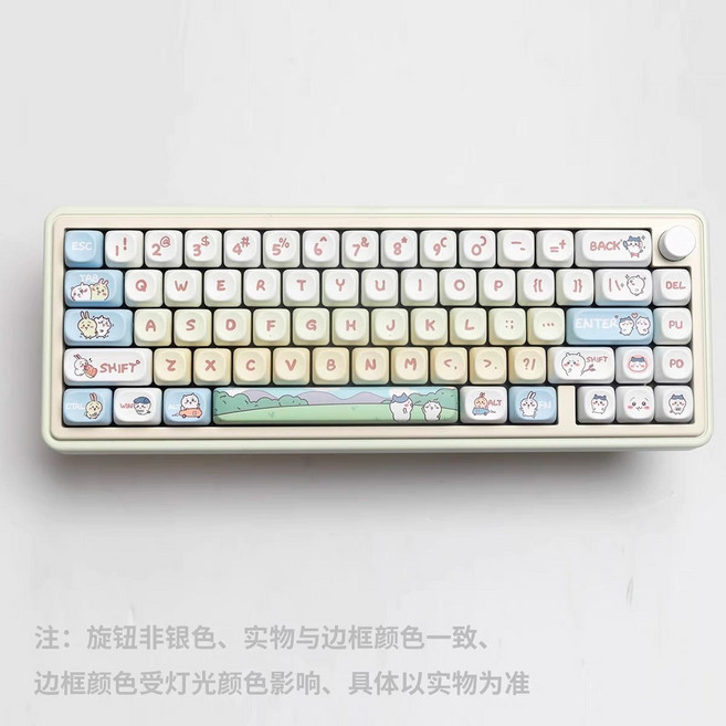 漫步貓 QMK65 機械鍵盤 三模連接 Gasket結構 RGB燈光, 1個, QMK65抹茶綠+moa小八【送刷子】厚潤ktt酒紅軸【麻將音】