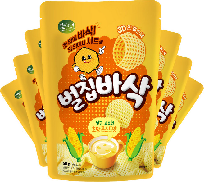 3D입체스낵 벌집바삭 초당콘스프맛, 50g, 7개
