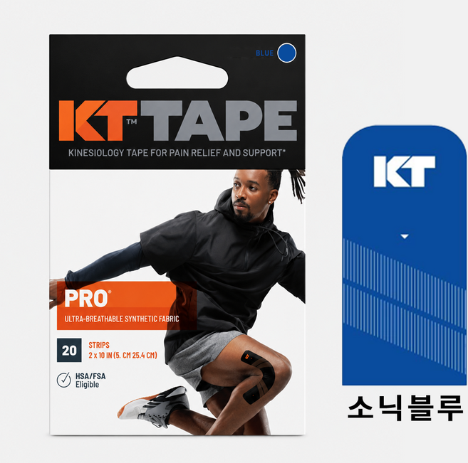 KT테이프 프로 PRO Pre-cut 소닉블루(파랑) 컬러 키네시올로지 스포츠 근육 테이핑 손목 무릎 어깨 근육 케이티테이프, 1개, 1롤