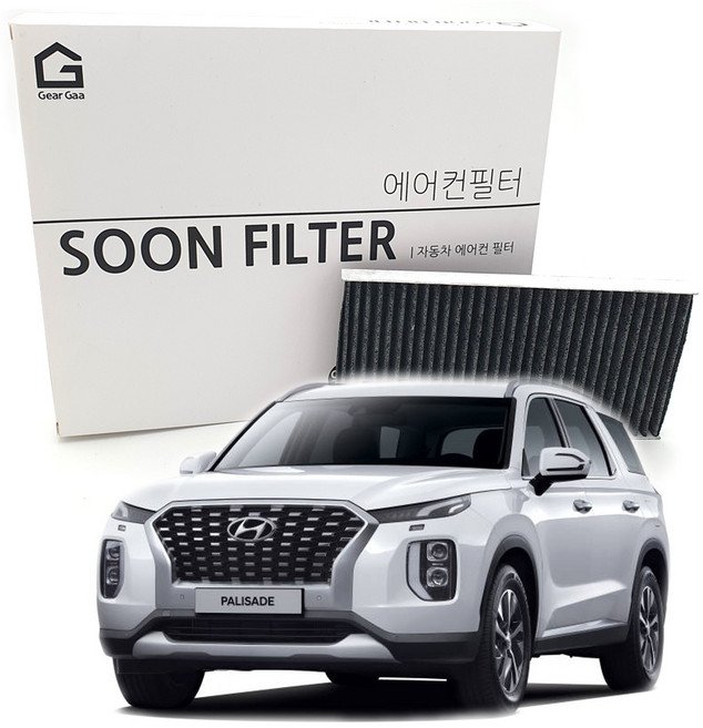 기어가 숯 알갱이 활성탄 팰리세이드 (18~24년) 에어컨필터, 1개, K14L