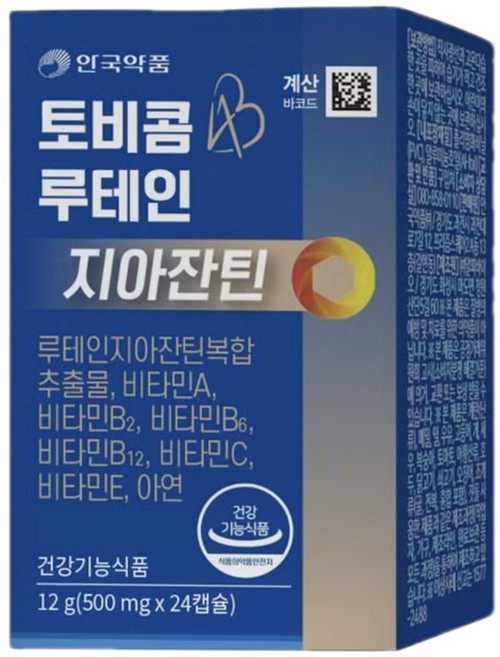 안국약품 토비콤 루테인 지아잔틴 눈건강, 24정, 3개