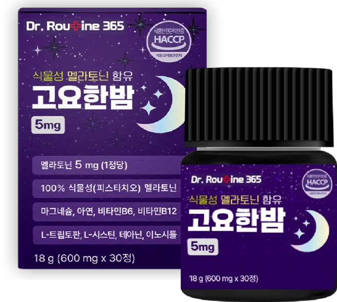 닥터루틴365 식물성 멜라토닌 고요한밤 5mg, 1개, 30정 - 쿠팡