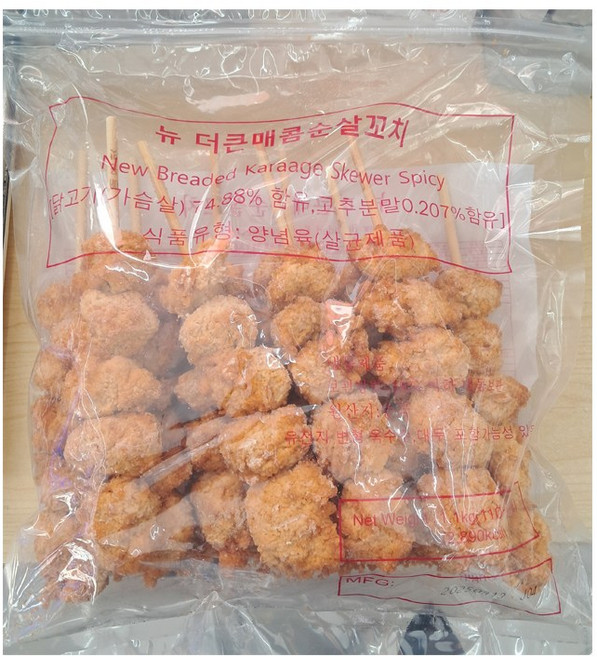 뉴 더큰매콤순살꼬치 10개입, 1.1kg, 3개