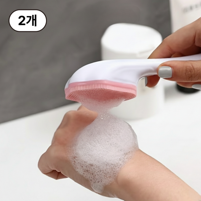 부드러운 실리콘 블랙헤드 딥클렌징 브러쉬 2p 세트, 1세트, 핑크