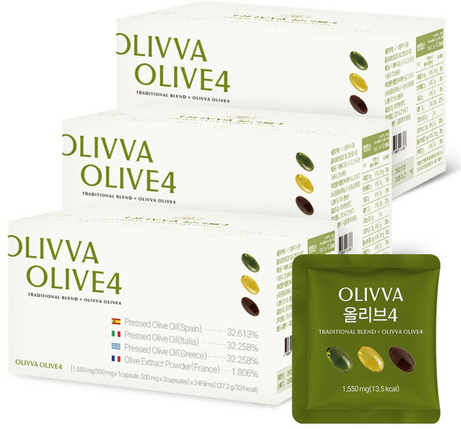 [지중해 4개국]올리바 올리브4 냉압착 엑스트라버진 올리브 오일 100% 선물세트 72캡슐, 3박스, 24회분