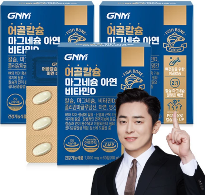 GNM 어골칼슘 마그네슘 아연 비타민D / 망간 폴리감마글루탐산 뼈건강, 60정, 3개 - 쿠팡